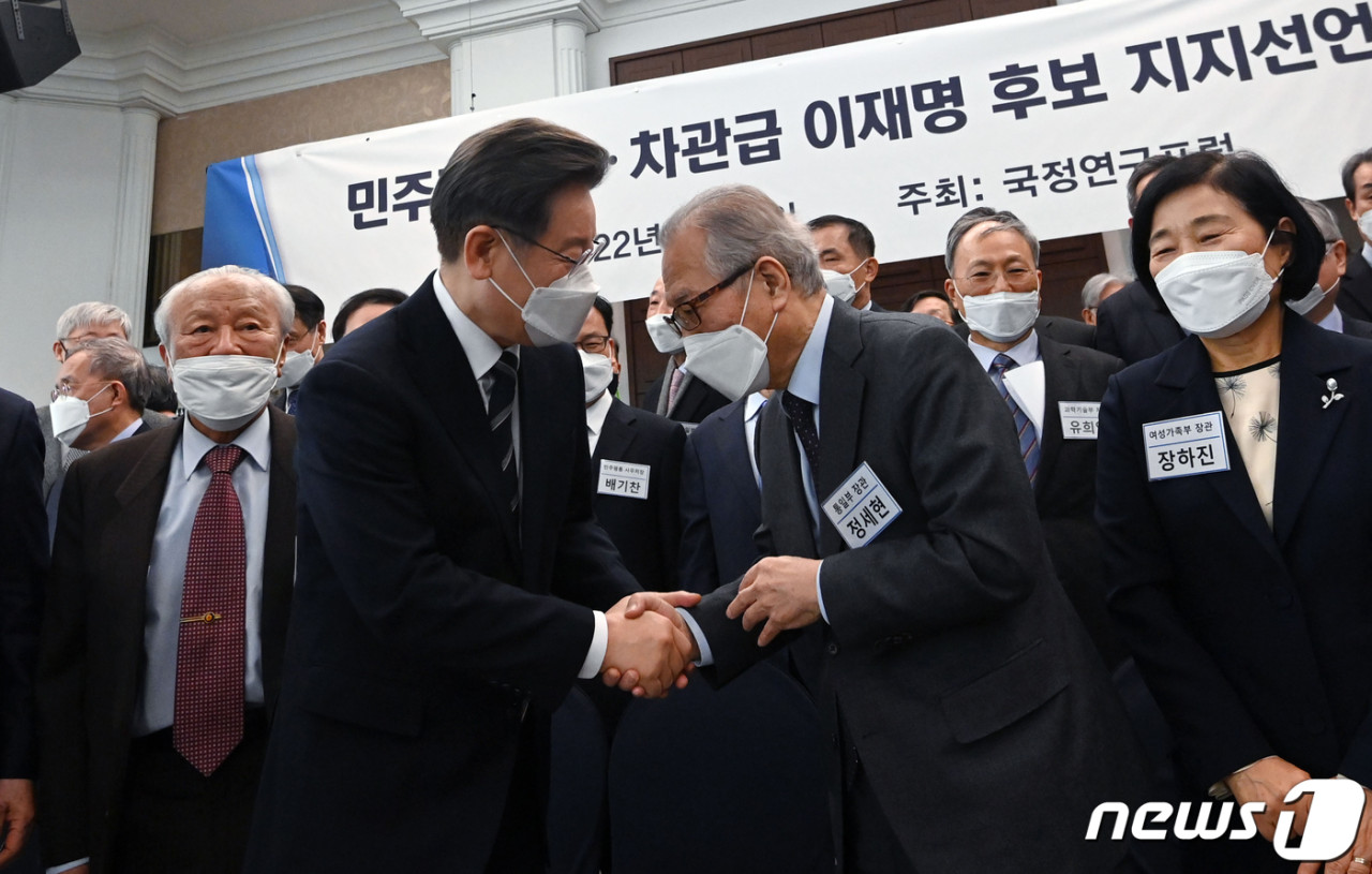 이재명-김동연, 전통시장 방문으로 경제정책 역주행 우려 강조