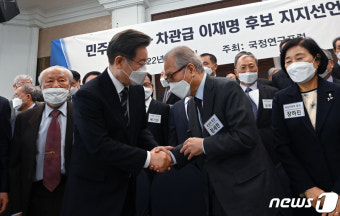 이재명-김동연, 전통시장 방문으로 경제정책 역주행 우려 강조
