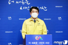 서산 환경종합타운 매립장 화재 따라 임시야적장에 폐기물 처리