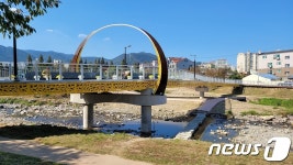 김해시, 대청천 보도교에 순우리말 이름 세마실다리 붙여