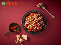 자담치킨, 칼로리 확인하세요…전메뉴 영양성분 공개