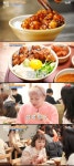 입짧은 햇님, 성수동 대창덮밥에 감탄사 연발 청양고추가 포인트