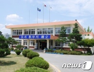 청주교도소·여자교도소 직원 잇따라 확진…교정당국 비상