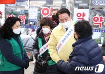 안양 전통시장·상점가·골목상권 코로나19 이후 매출액 뚝