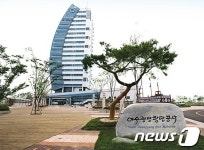 여수광양항만공사 노조 정치권 낙하산 경영본부장 선임 반대