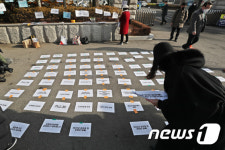 2022 신학기, 학교 정상화 촉구