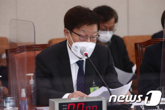 인사말 하는 김영주 부산세계박람회 유치위원장
