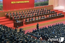 김정은, 건설부문일군대강습 참가자에 서한 보내