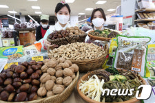 농협유통, 정월 대보름 맞이 우리 농산물 할인