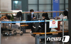 코로나19 폭발적 증가....신규 확진 4만 9567명 발생