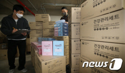 유성구보건소 건강관리세트 점검