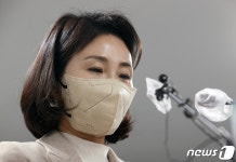 [뉴스1 PICK]과잉 의전 논란 김혜경 모두 제 불찰…수사 결과 따라 책임