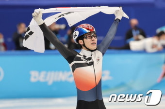황대헌 '내가 바로 세계 챔피언!'