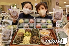 맛도 영양도 건강한 행복한 밥상