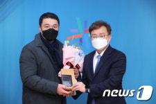 에코맘의산골이유식 이달의 한국판 뉴딜 선정