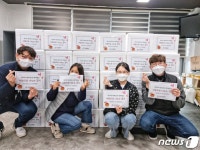 광주서구노인종합복지관, 홀몸 어르신에게 김장김치 지원
