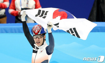 베이징 동계올림픽 영웅 황대헌·김민석 알고 보니 '안양의 자녀'