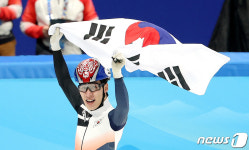 베이징 동계올림픽 영웅 황대헌·김민석 알고 보니 안양의 자녀