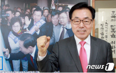 구미시장 출사표 김석호  전기자동차 완성공장 유치