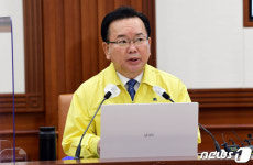 김총리 국내서도 테러 선전·선동사례 적발…체계적 예방해야