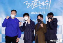 어색하고 꿈만 같아…리프레쉬, KCM 주연 영화가 나온 이유 [N현장](종합)