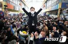 마지막 매타버스 나선 이재명