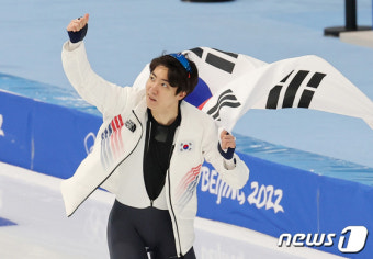 차민규 또 해냈다…500m 2회 연속 은메달