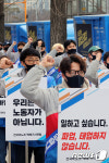 비노조 택배기사연합 일하고 싶습니다