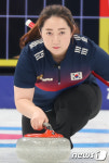 영미 간다
