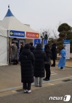 경남 13일 오후 5시 동시간 최다 2578명 확진…누적 5만명 돌파