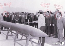 허경영 나 이런 사람이야, 28살 때 박정희 바로 옆에…노태우는 맨끝에