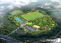 강남구 세곡동에 공공체육시설 갖춘 돌산체육공원 조성