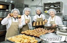 마포구, 시니어 세대 취업 위한 50+ 행복아카데미 운영