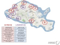 부산 영도구, 노후 하수시설 정비·침수예방사업 추진