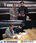 M스피닝, 마인드휘트니스와 지부협력 계약 체결