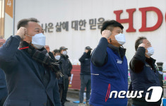 죽지 않고 일하고 싶다!