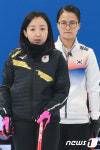 안경선배 김은정 일본, 지켜보고 있다
