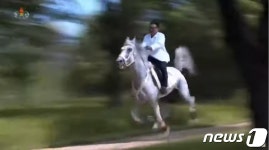 김정은 승마 공개 이후 급부각된 말타기…생활체육화 움직임