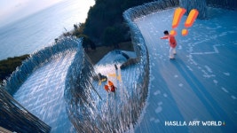 숨바꼭질 소재로 한 한국관광홍보 영상 공개