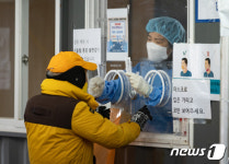역대 최다 확진자 발생... 5만7177명