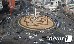 제20대 대선 공식 선거운동 시작