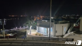 동해 묵호 별빛마을 묵꼬양 카페 16일 오픈