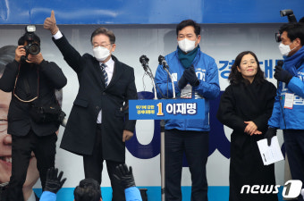 대전 찾은 李 