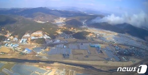 성주군 선남면서 산불…산림청 산불 1단계 발령 진화중
