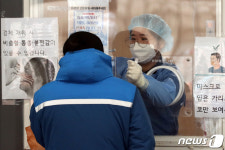 수원시 15일 1929명 확진…하루만에 또 역대 최다