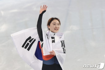 [올림픽] 최민정 쇼트트랙 여자 1500m 2연패…한국 선수단 2번째 金(종합)
