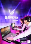 LG 울트라기어 게이밍 노트북 출시