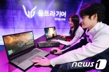 울트라기어 게이밍 노트북으로 즐기는 실감나는 게임