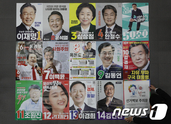 대통령선거 D-7, 방송사 스튜디오 설치 작업 완료