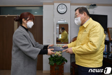 홍성군, 보육 공공성 강화 위해 국공립어린이집 확충